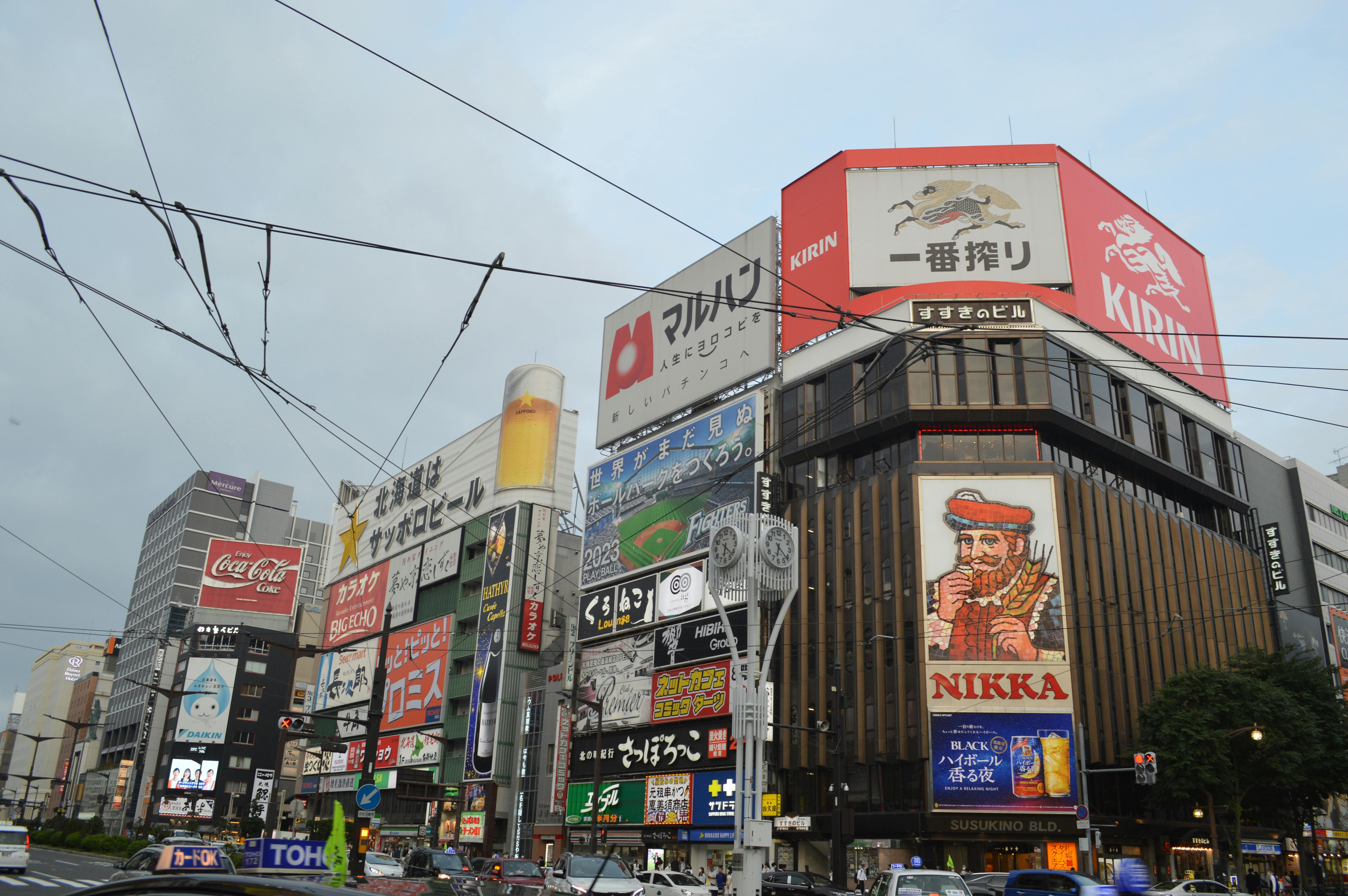 sapporo street